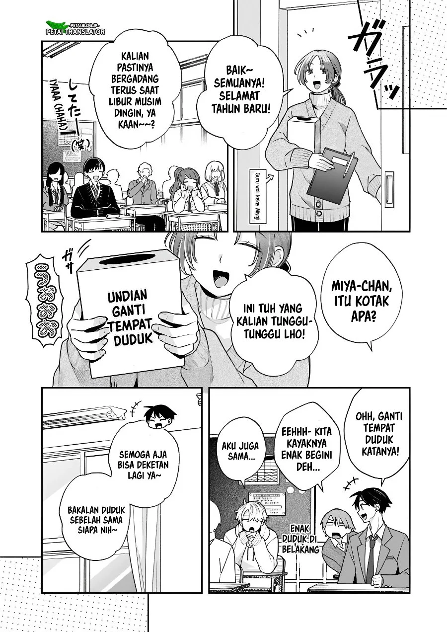 Inaho-kun wa Nise Kanojo no Hazu na no ni Chapter 44 Gambar 5