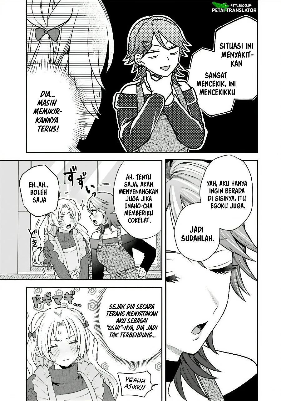 Inaho-kun wa Nise Kanojo no Hazu na no ni Chapter 45 Gambar 5