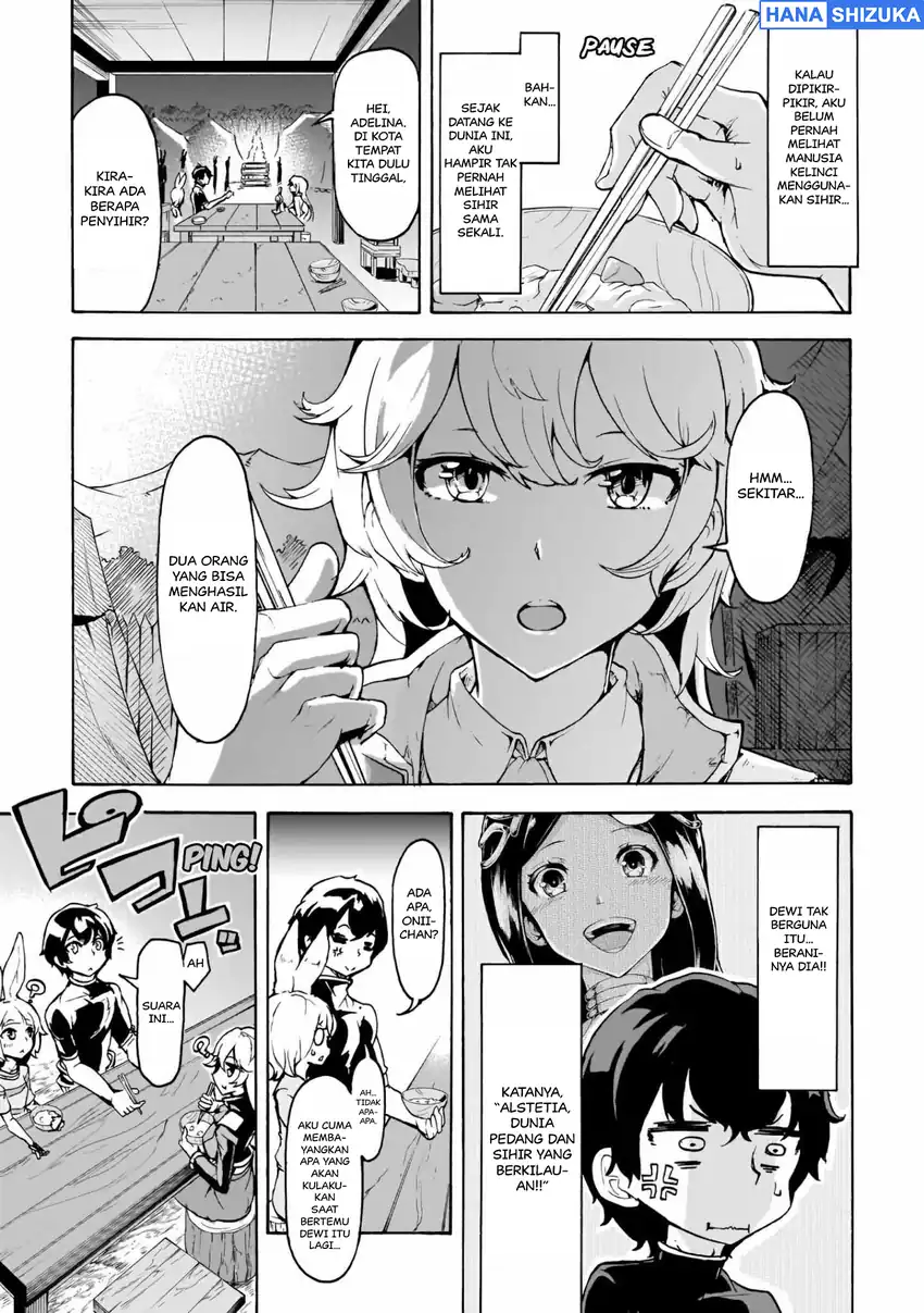 Inaka no Home Center Otoko no Jiyuu na Isekai Seikatsu Chapter 14 Gambar 8