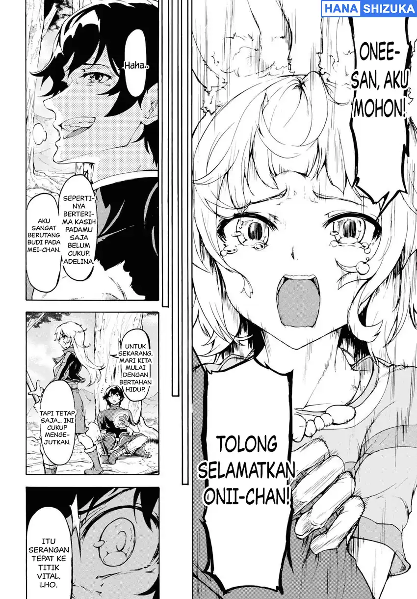 Inaka no Home Center Otoko no Jiyuu na Isekai Seikatsu Chapter 16 Gambar 7