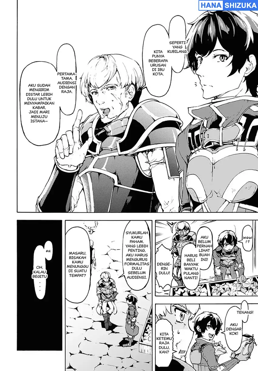 Inaka no Home Center Otoko no Jiyuu na Isekai Seikatsu Chapter 20 Gambar 6