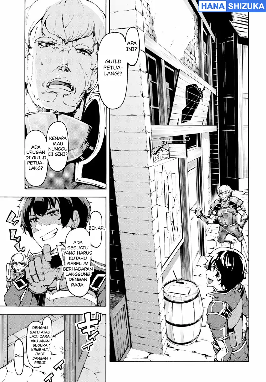 Inaka no Home Center Otoko no Jiyuu na Isekai Seikatsu Chapter 20 Gambar 7