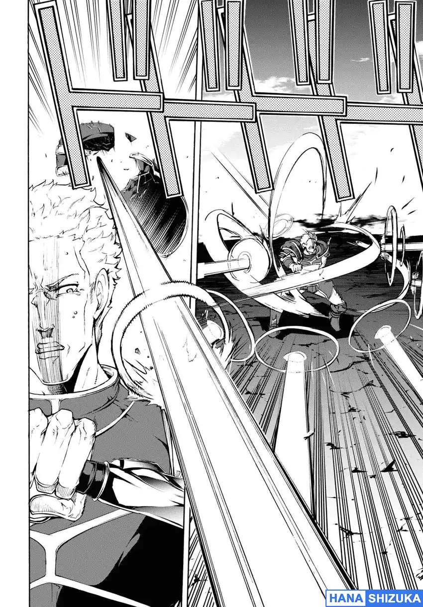 Inaka no Home Center Otoko no Jiyuu na Isekai Seikatsu Chapter 33 Gambar 8