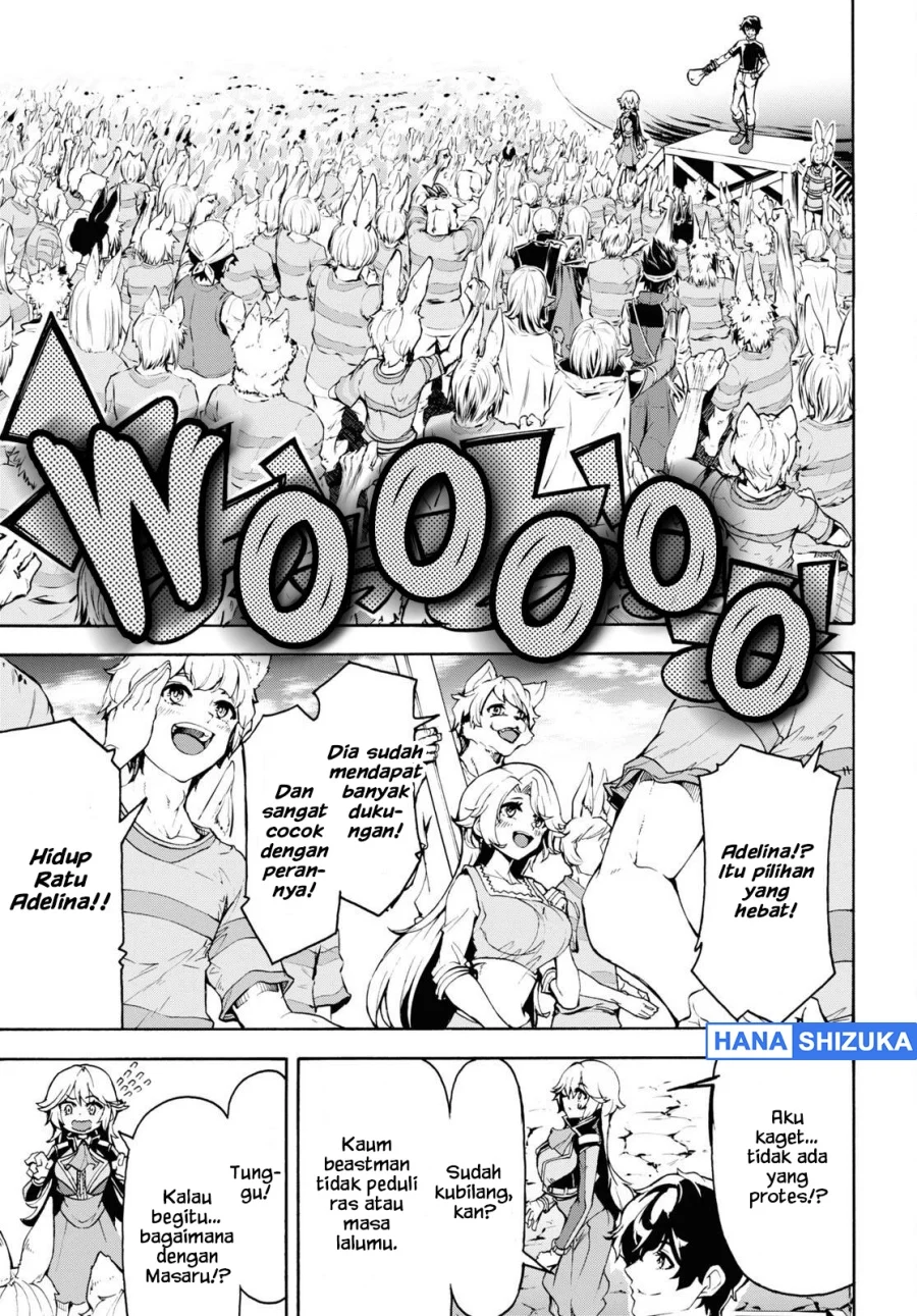Inaka no Home Center Otoko no Jiyuu na Isekai Seikatsu Chapter 39 Gambar 8
