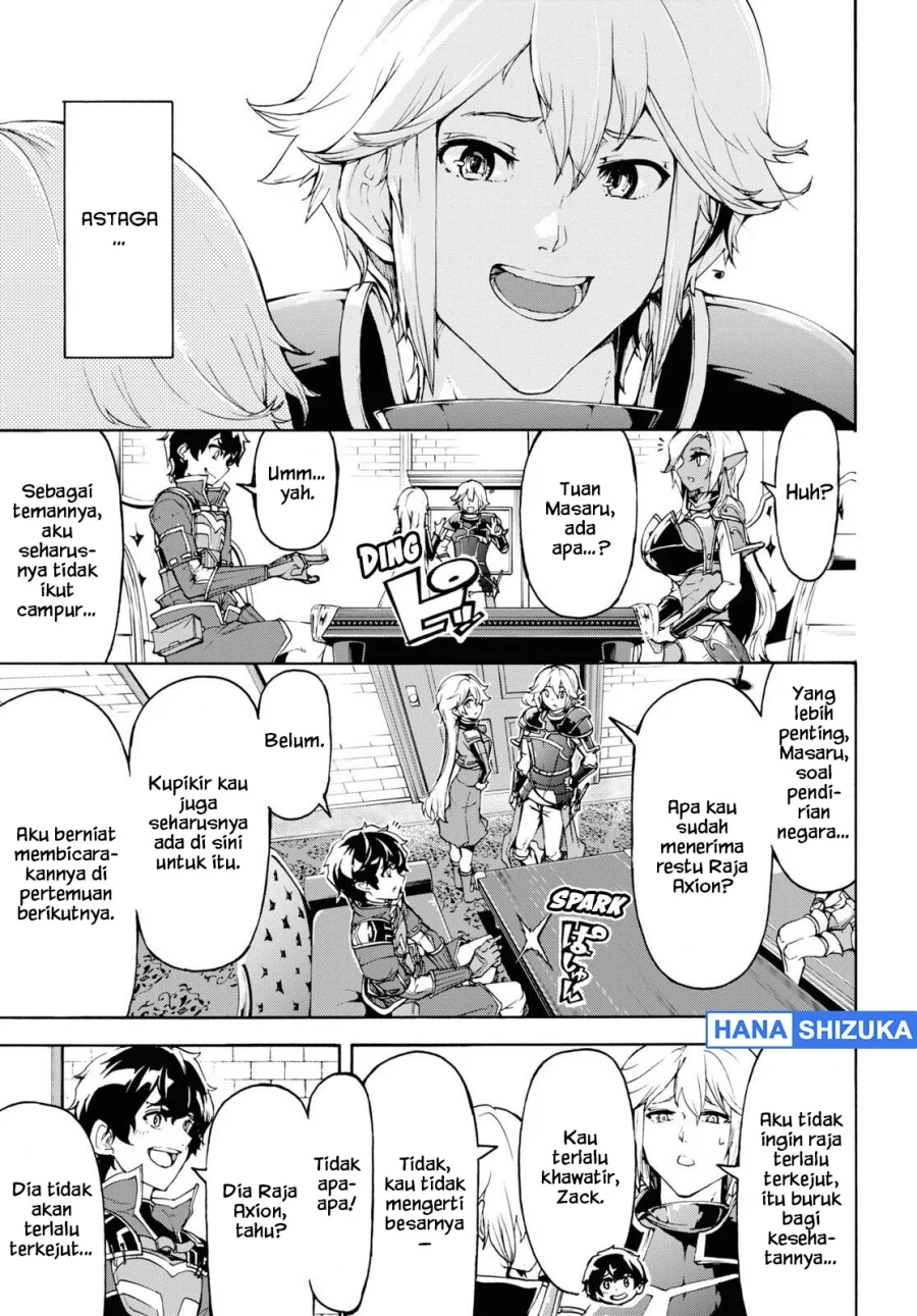 Inaka no Home Center Otoko no Jiyuu na Isekai Seikatsu Chapter 41 Gambar 9
