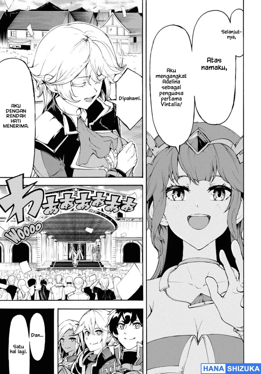 Inaka no Home Center Otoko no Jiyuu na Isekai Seikatsu Chapter 42 Gambar 8