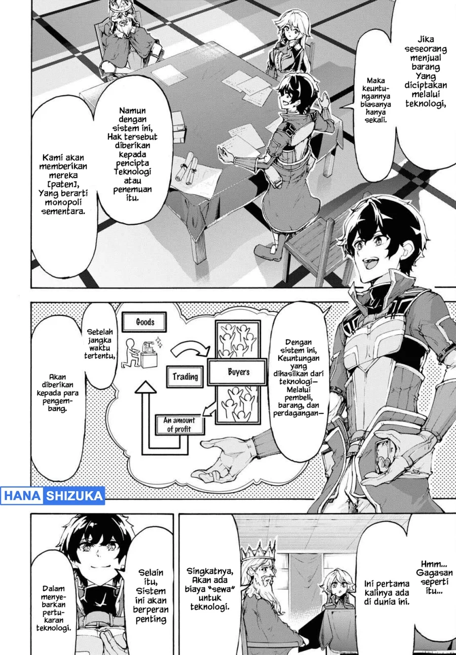 Inaka no Home Center Otoko no Jiyuu na Isekai Seikatsu Chapter 43 Gambar 7