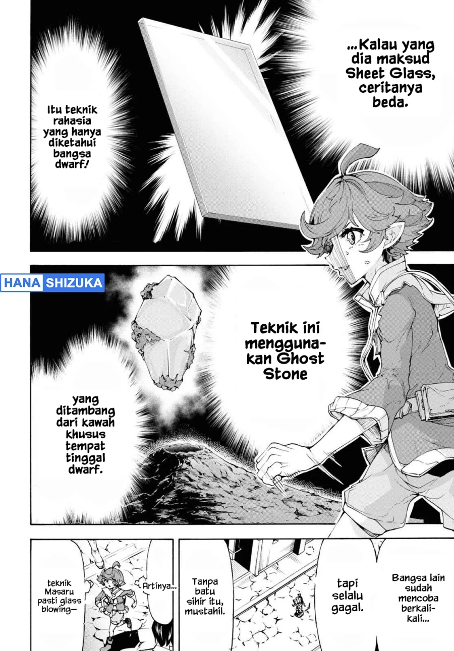 Inaka no Home Center Otoko no Jiyuu na Isekai Seikatsu Chapter 45 Gambar 7