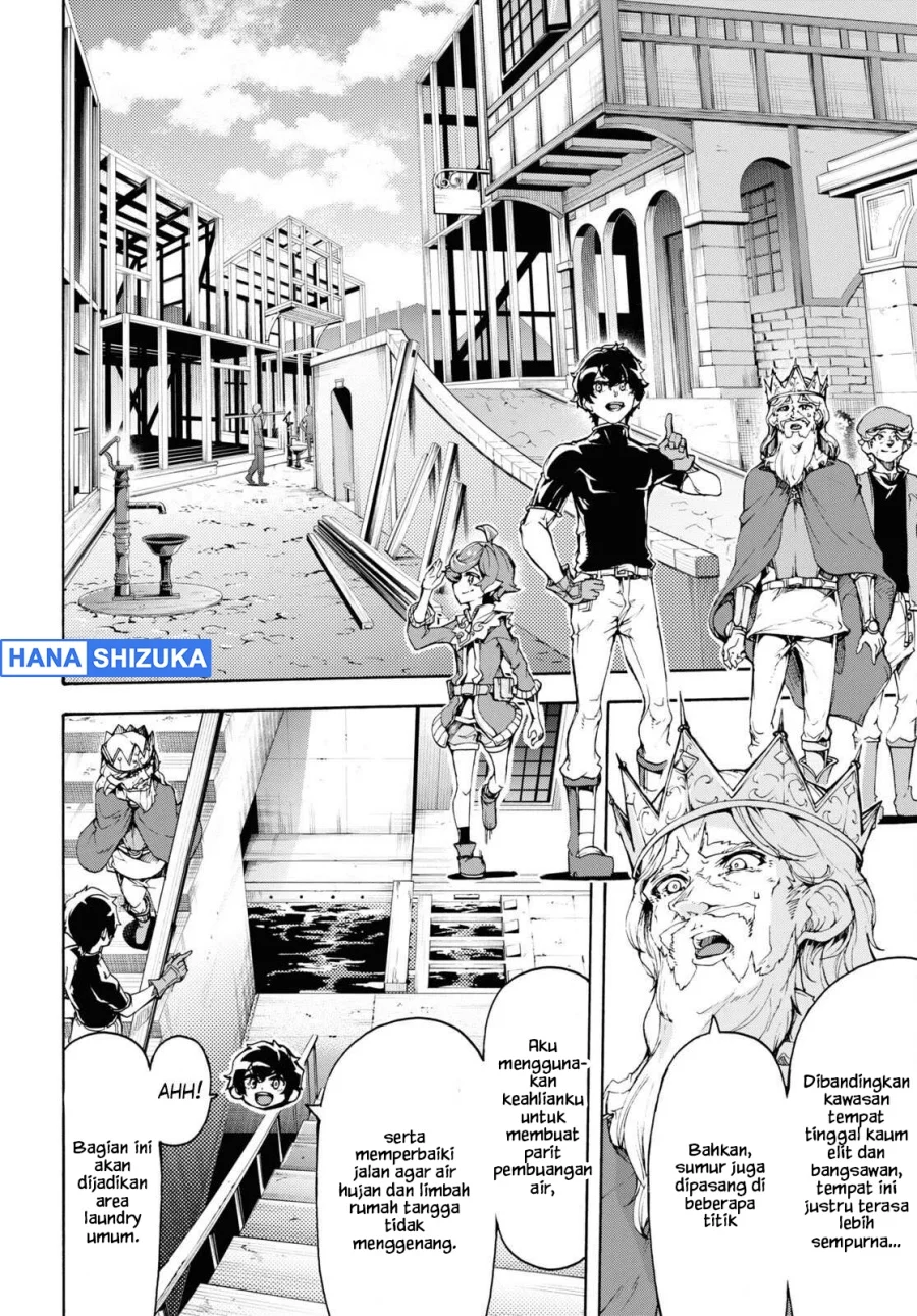Inaka no Home Center Otoko no Jiyuu na Isekai Seikatsu Chapter 46 Gambar 7