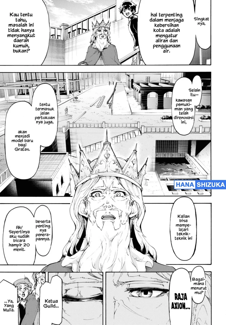 Inaka no Home Center Otoko no Jiyuu na Isekai Seikatsu Chapter 46 Gambar 8