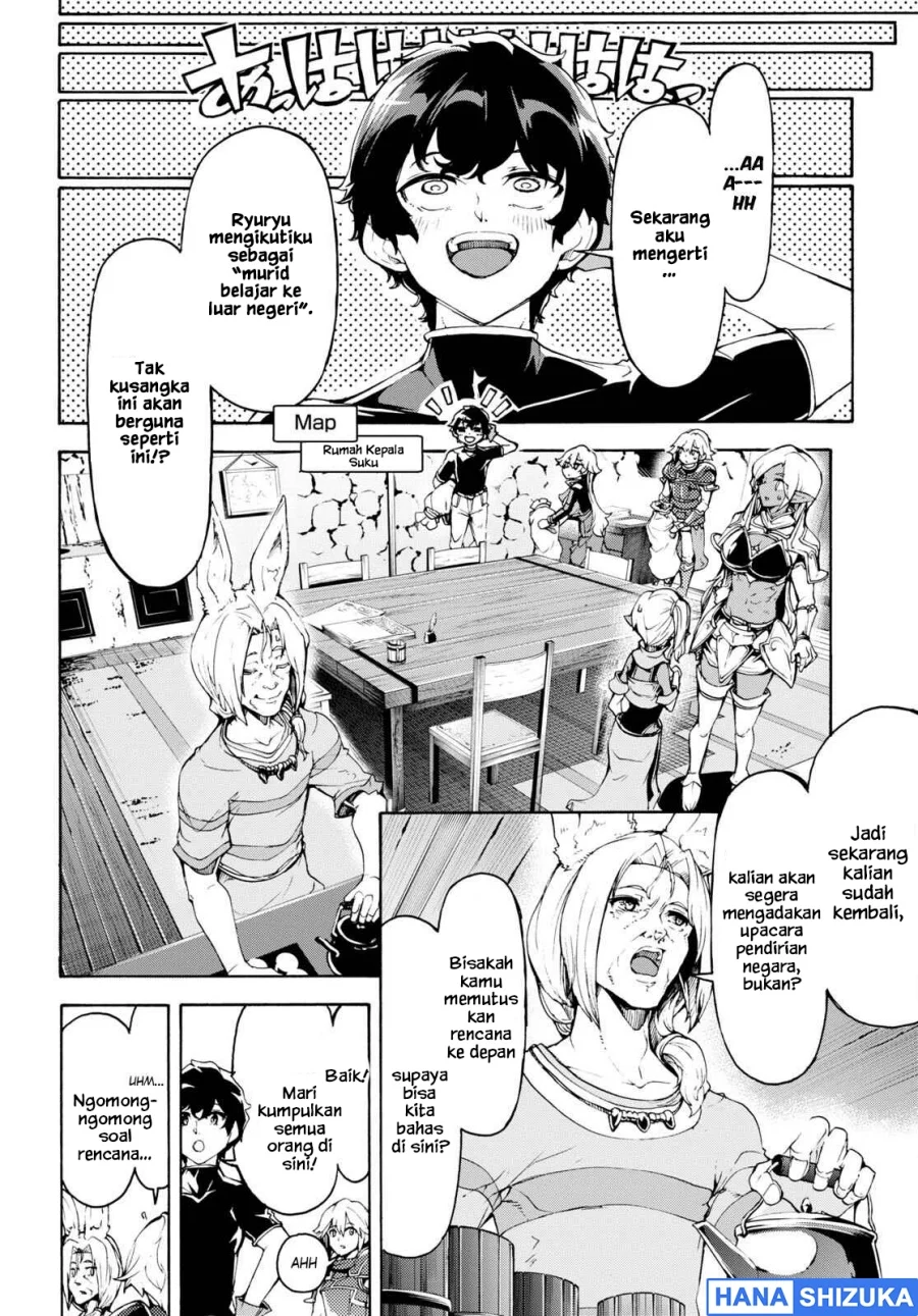 Inaka no Home Center Otoko no Jiyuu na Isekai Seikatsu Chapter 47 Gambar 6