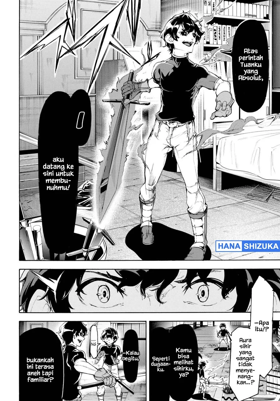 Inaka no Home Center Otoko no Jiyuu na Isekai Seikatsu Chapter 48 Gambar 6