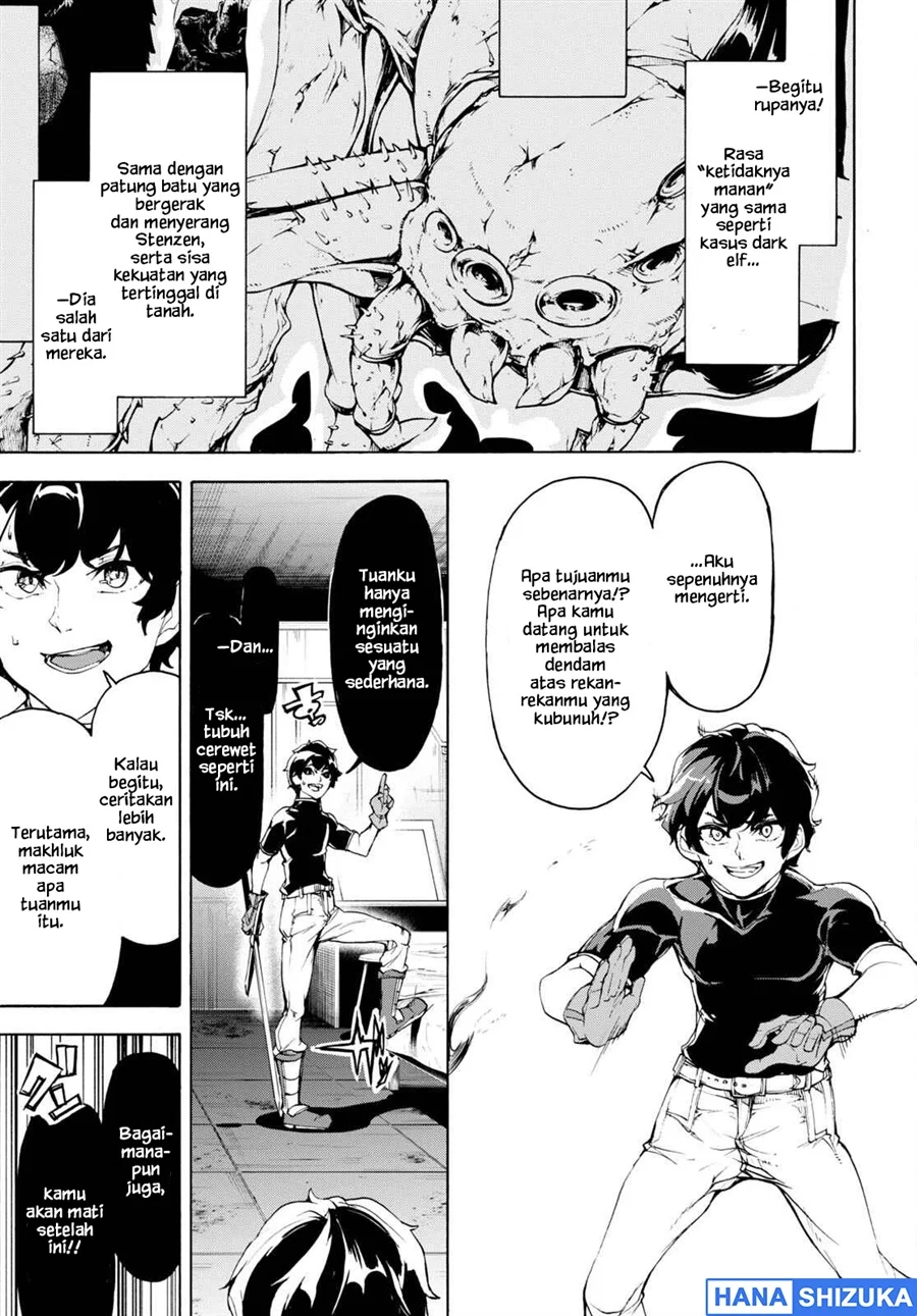 Inaka no Home Center Otoko no Jiyuu na Isekai Seikatsu Chapter 48 Gambar 7
