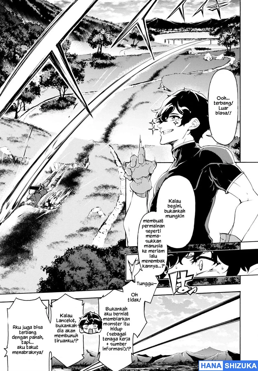 Inaka no Home Center Otoko no Jiyuu na Isekai Seikatsu Chapter 49 Gambar 8