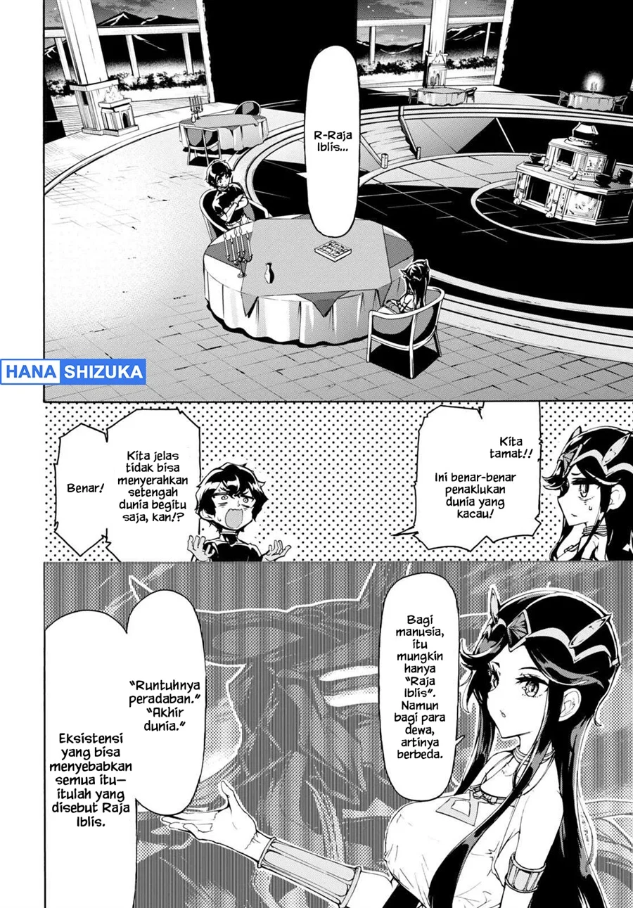 Inaka no Home Center Otoko no Jiyuu na Isekai Seikatsu Chapter 50 Gambar 7