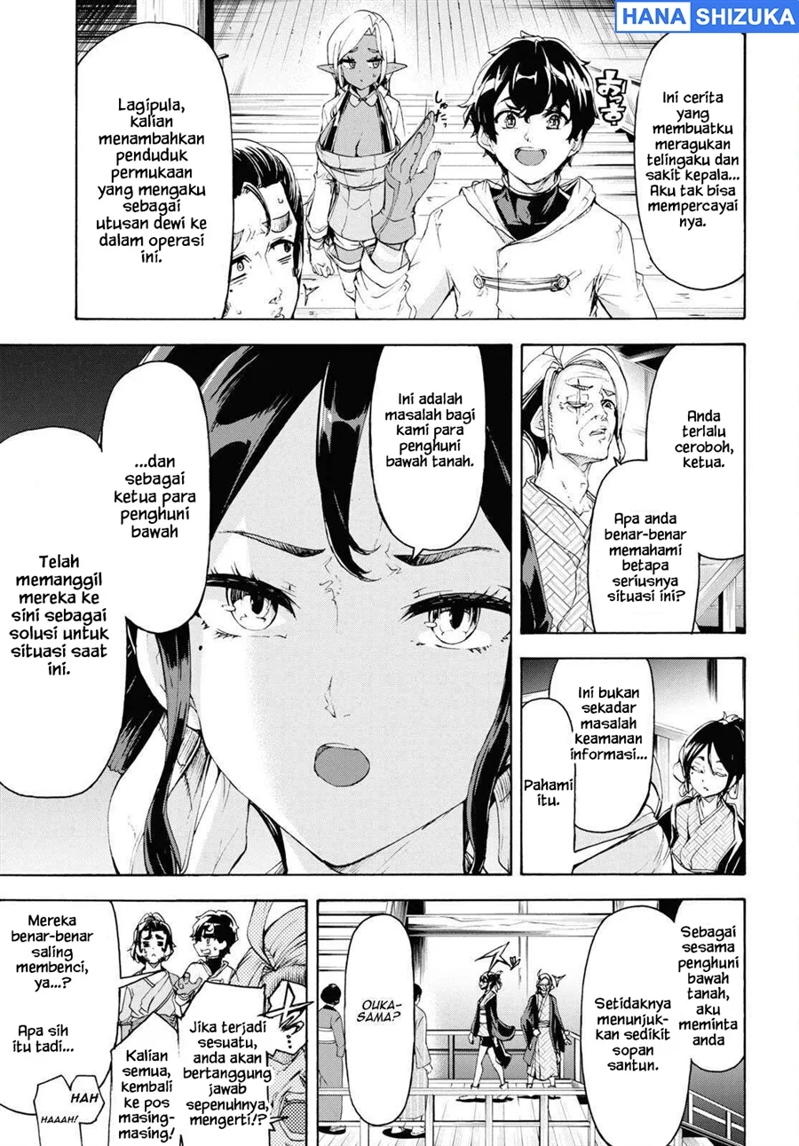 Inaka no Home Center Otoko no Jiyuu na Isekai Seikatsu Chapter 54 Gambar 7