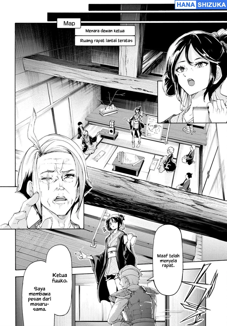 Inaka no Home Center Otoko no Jiyuu na Isekai Seikatsu Chapter 55 Gambar 8
