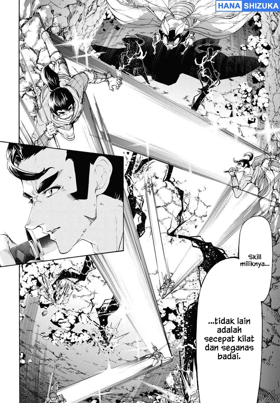 Inaka no Home Center Otoko no Jiyuu na Isekai Seikatsu Chapter 56 Gambar 9