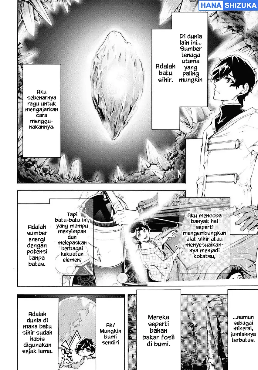 Inaka no Home Center Otoko no Jiyuu na Isekai Seikatsu Chapter 59 Gambar 7