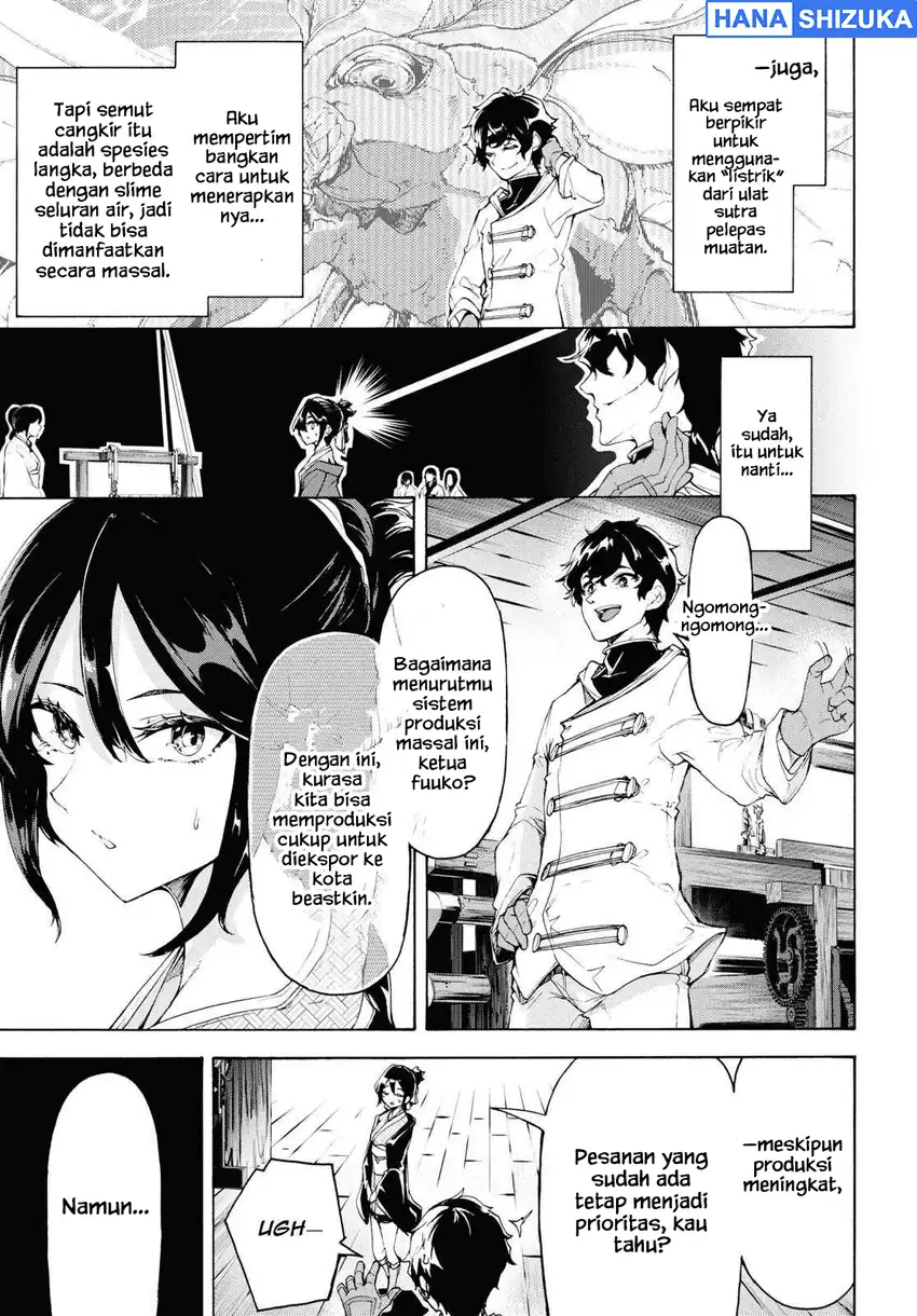 Inaka no Home Center Otoko no Jiyuu na Isekai Seikatsu Chapter 59 Gambar 8