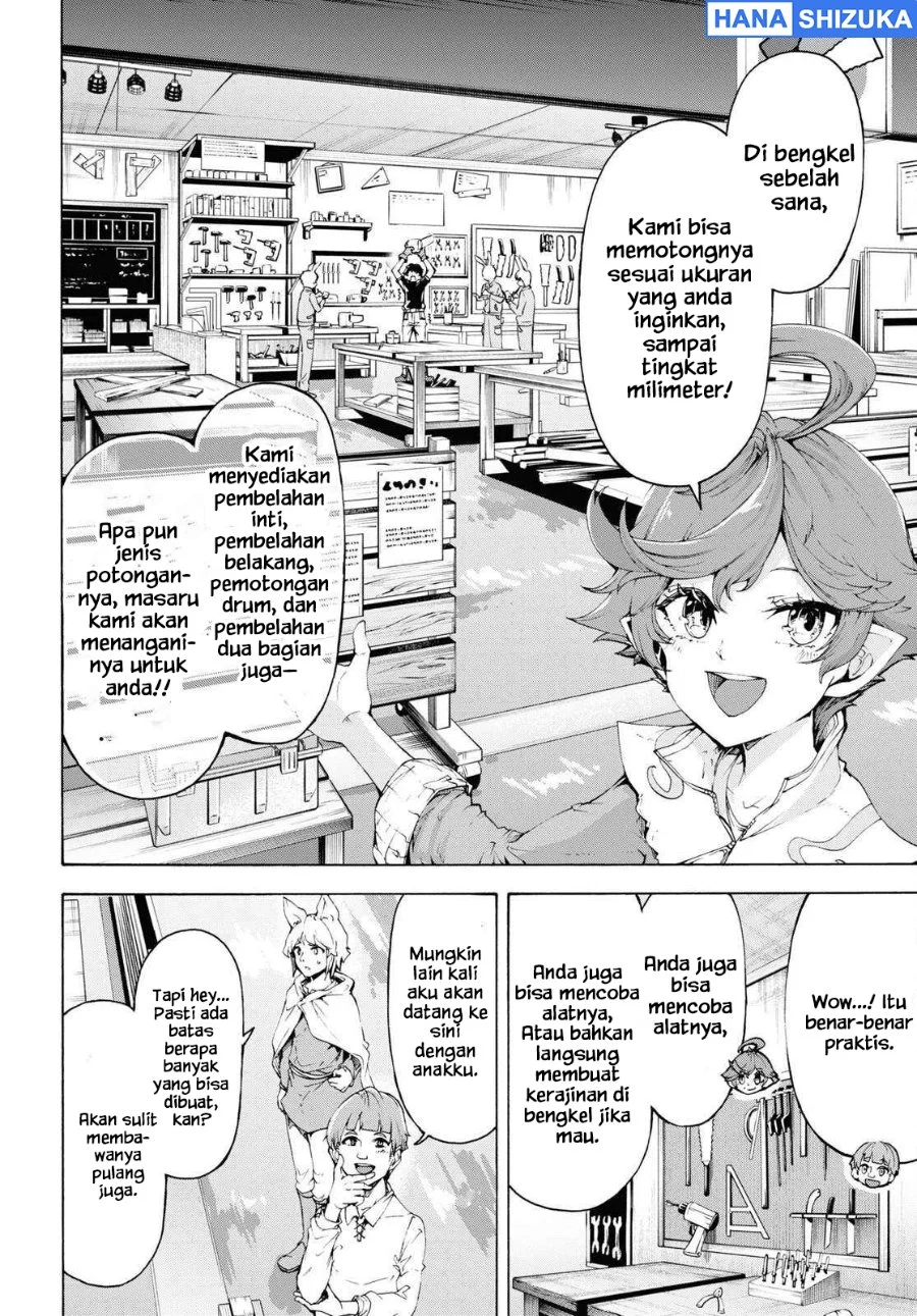 Inaka no Home Center Otoko no Jiyuu na Isekai Seikatsu Chapter 65 Gambar 7