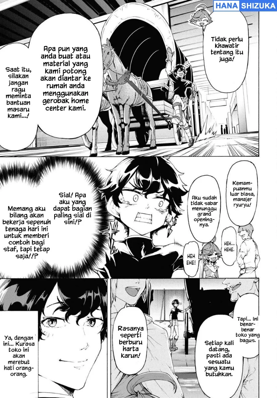 Inaka no Home Center Otoko no Jiyuu na Isekai Seikatsu Chapter 65 Gambar 8