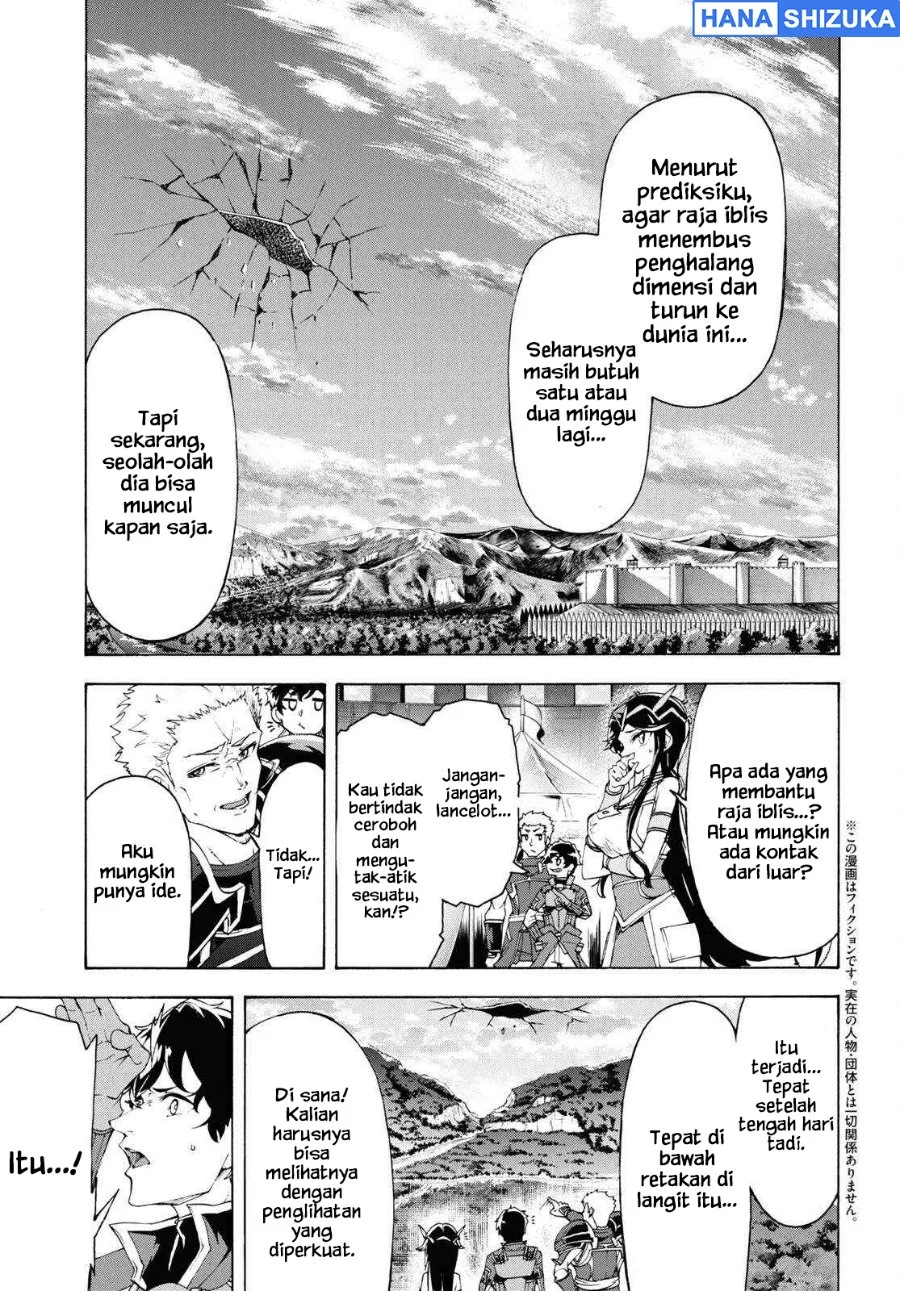 Inaka no Home Center Otoko no Jiyuu na Isekai Seikatsu Chapter 66 Gambar 7