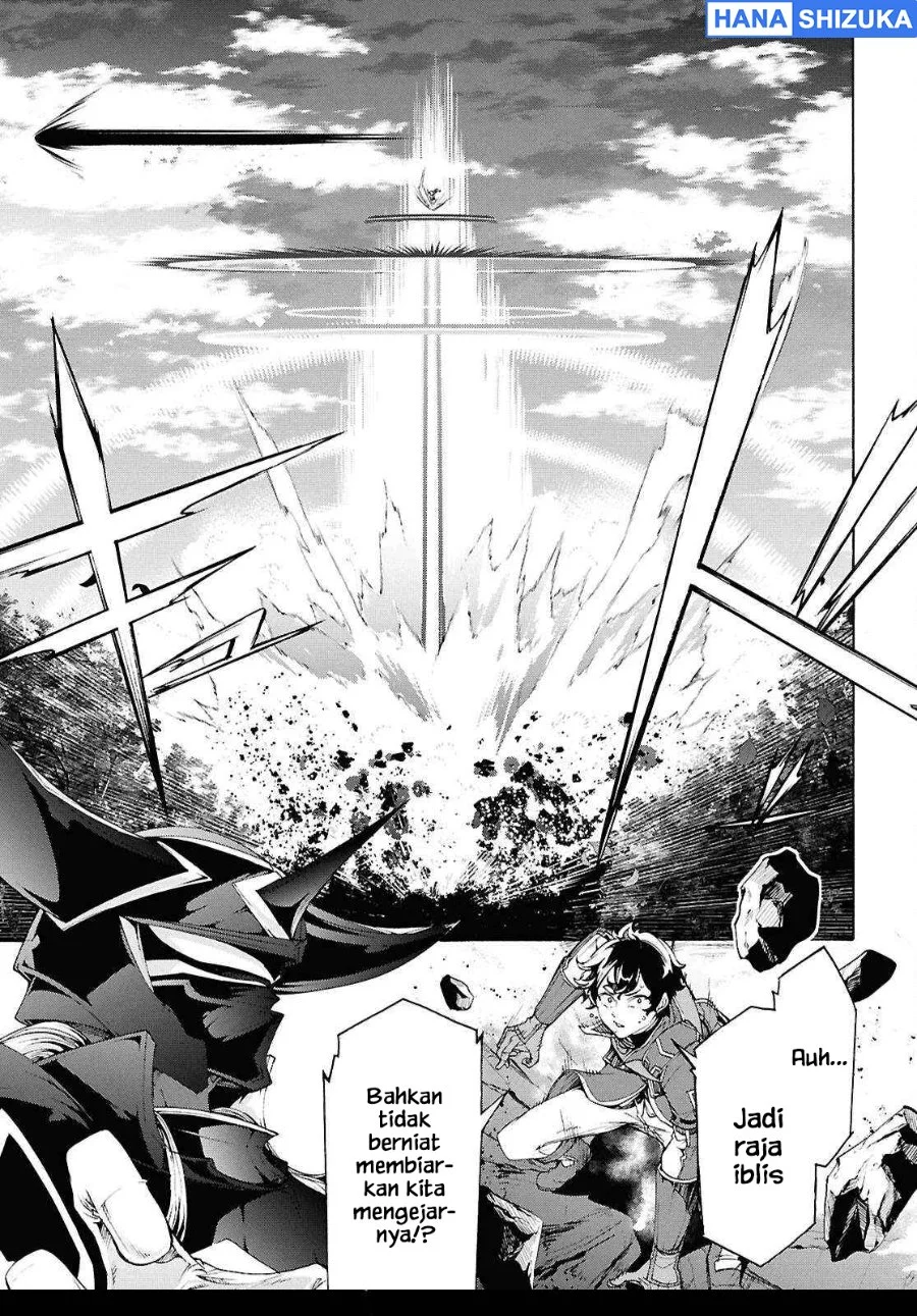 Inaka no Home Center Otoko no Jiyuu na Isekai Seikatsu Chapter 67 Gambar 12