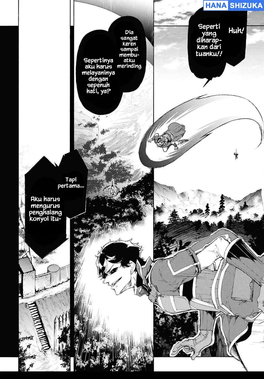 Inaka no Home Center Otoko no Jiyuu na Isekai Seikatsu Chapter 68 Gambar 7