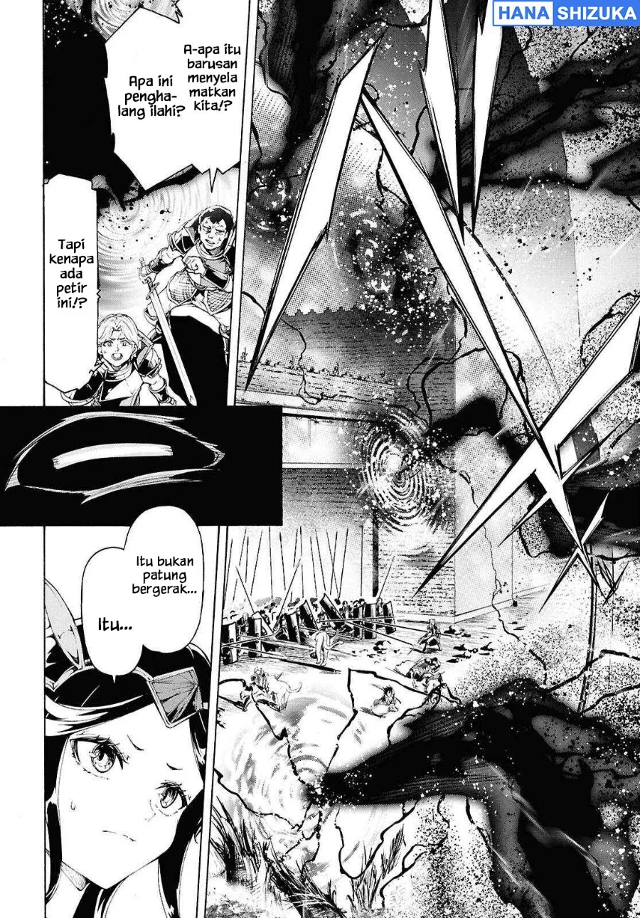 Inaka no Home Center Otoko no Jiyuu na Isekai Seikatsu Chapter 69 Gambar 7