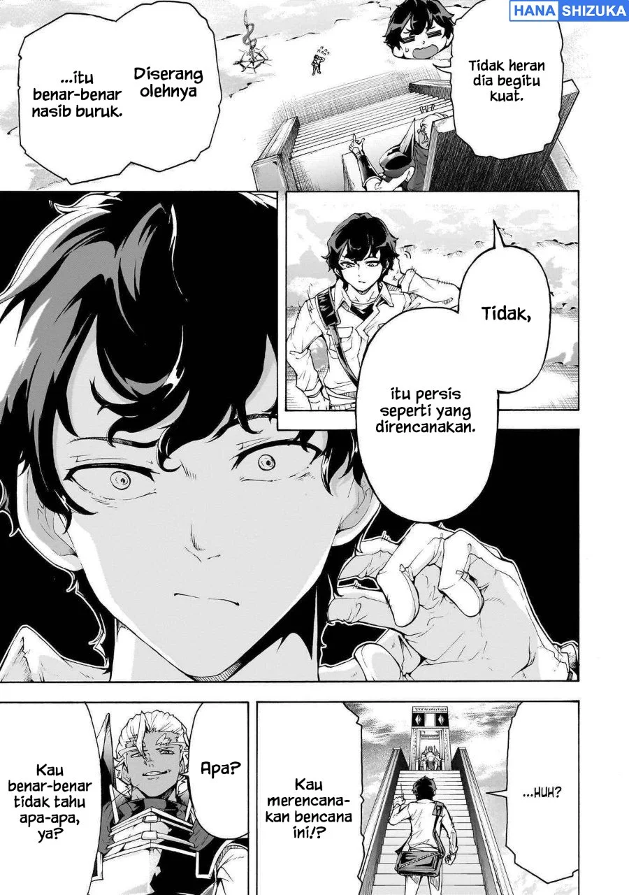 Inaka no Home Center Otoko no Jiyuu na Isekai Seikatsu Chapter 73 Gambar 8