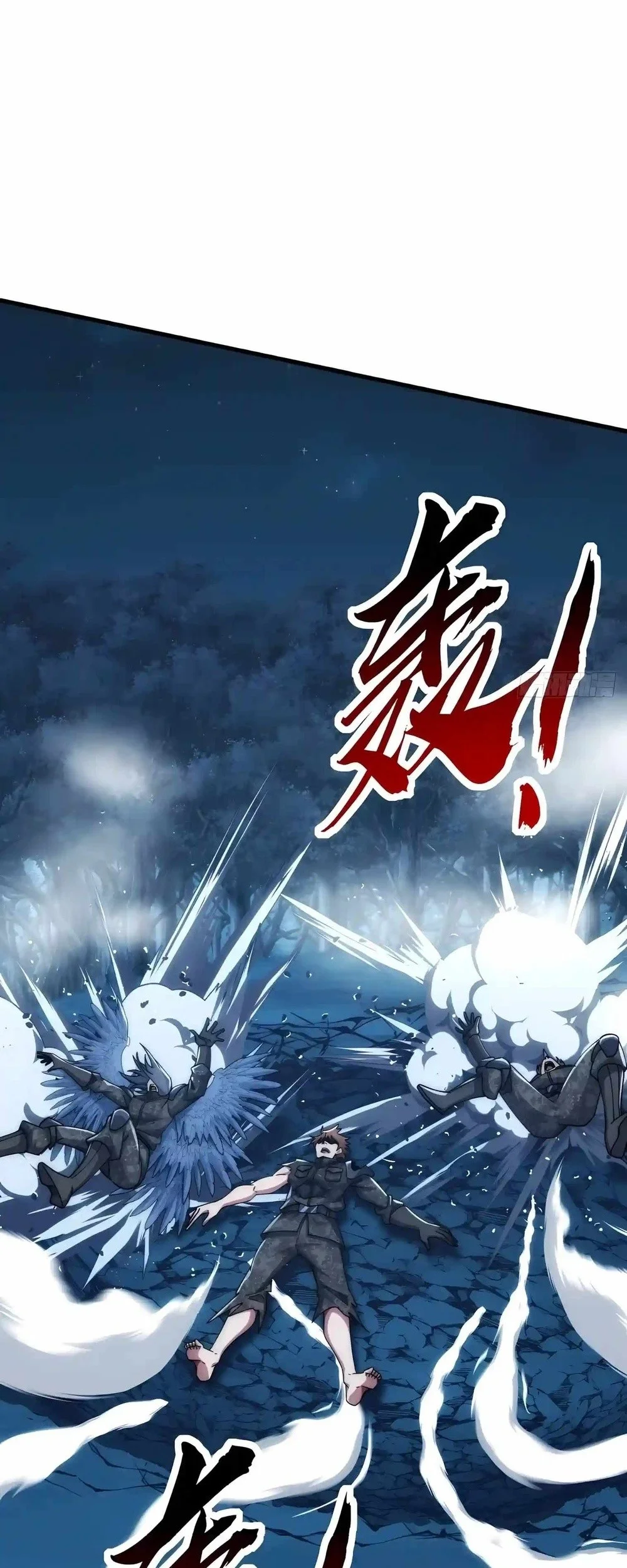 Infinite Evolution Starting from Zero Chapter 121 Gambar 7