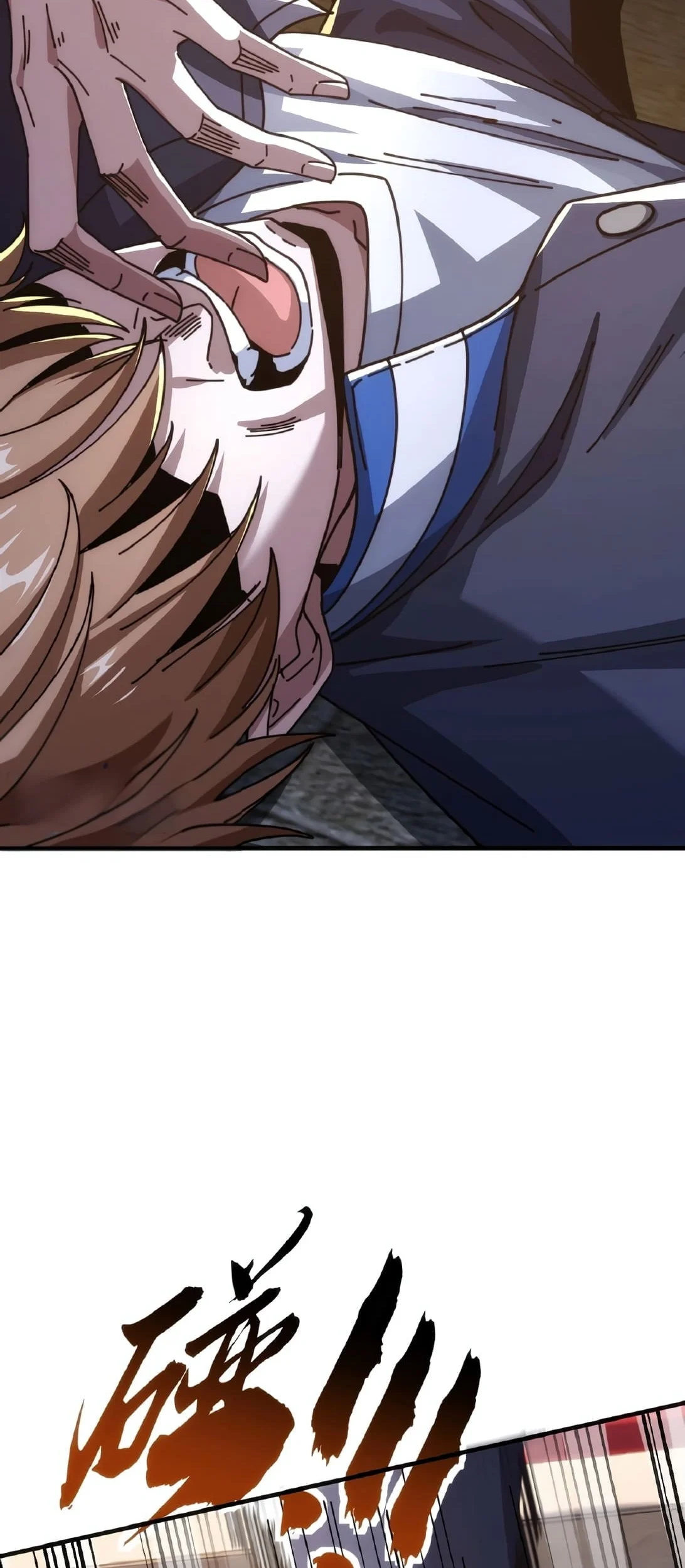 Infinite Evolution Starting from Zero Chapter 15 Gambar 21