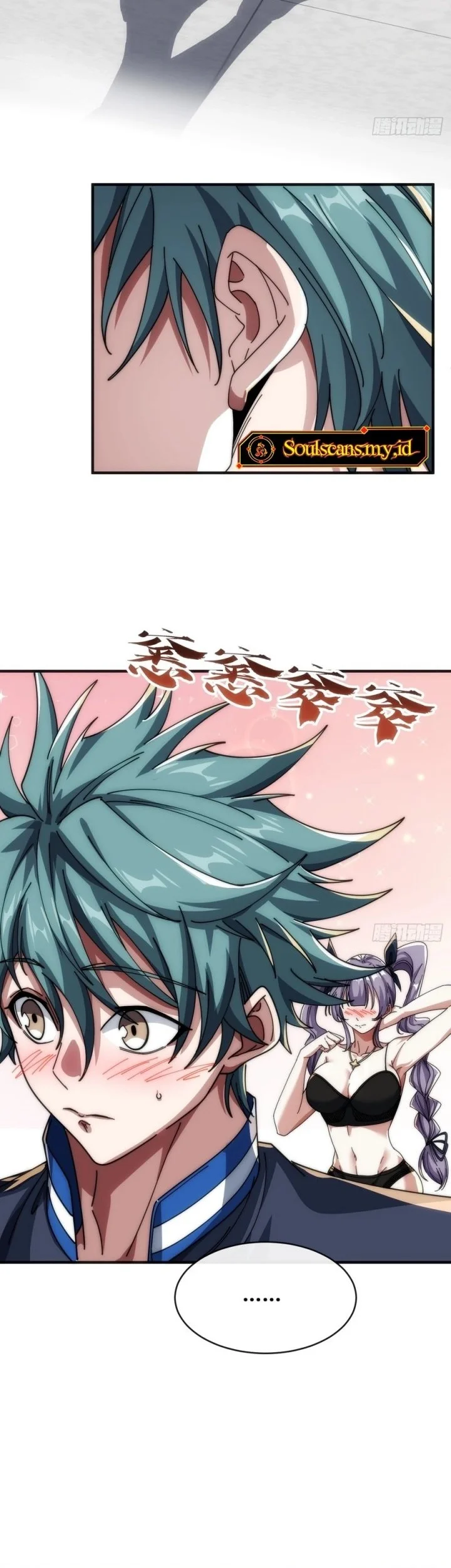 Infinite Evolution Starting from Zero Chapter 26 Gambar 15