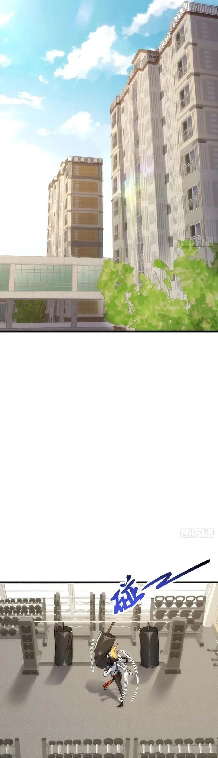 Infinite Evolution Starting from Zero Chapter 34 Gambar 15