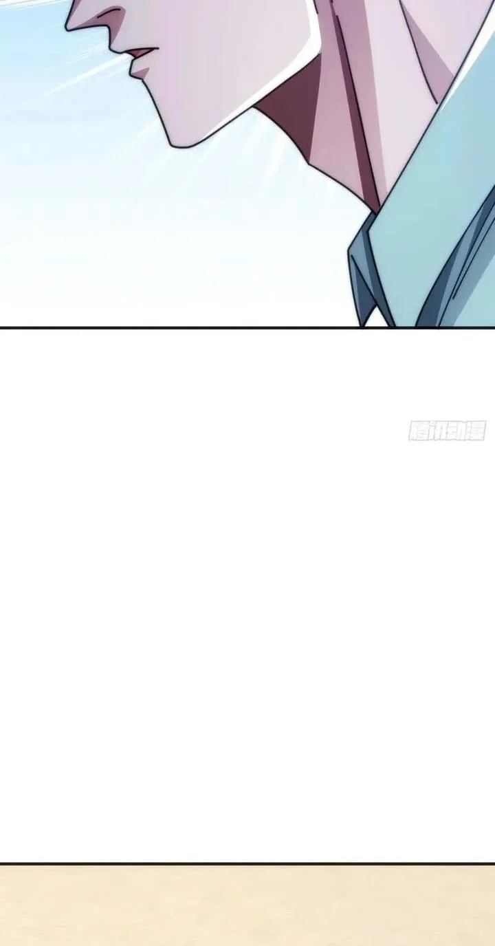 Infinite Evolution Starting from Zero Chapter 39 Gambar 12