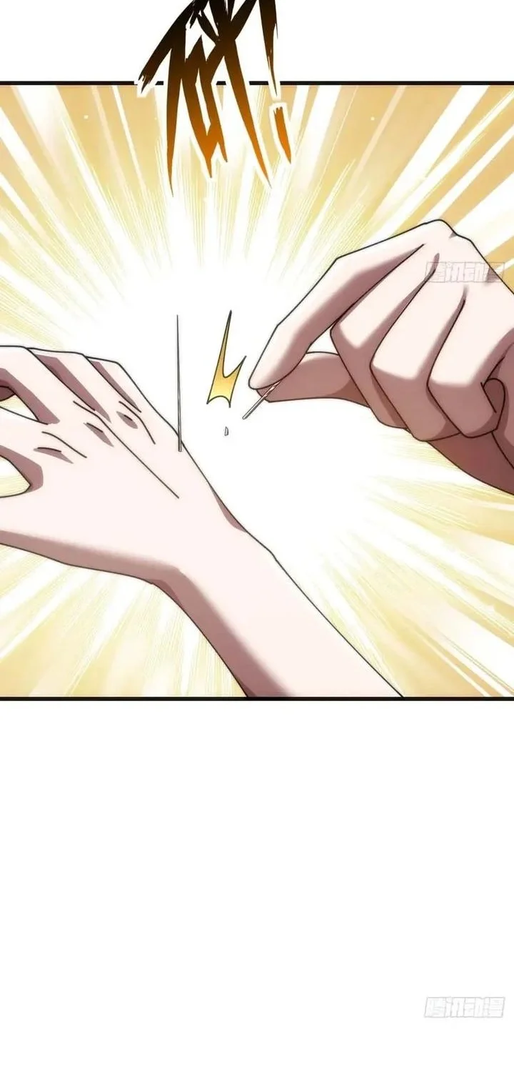 Infinite Evolution Starting from Zero Chapter 41 Gambar 12
