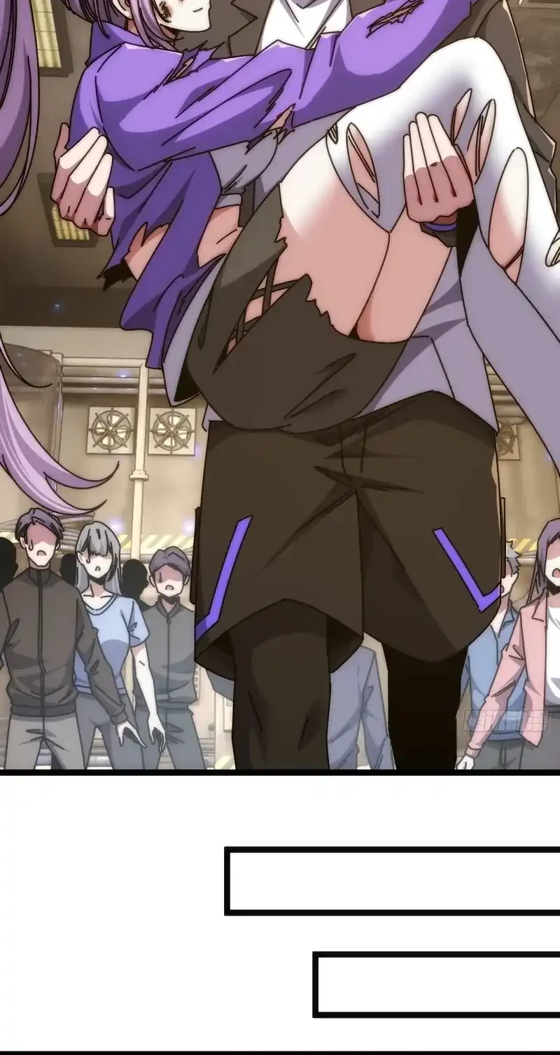 Infinite Evolution Starting from Zero Chapter 88 Gambar 6