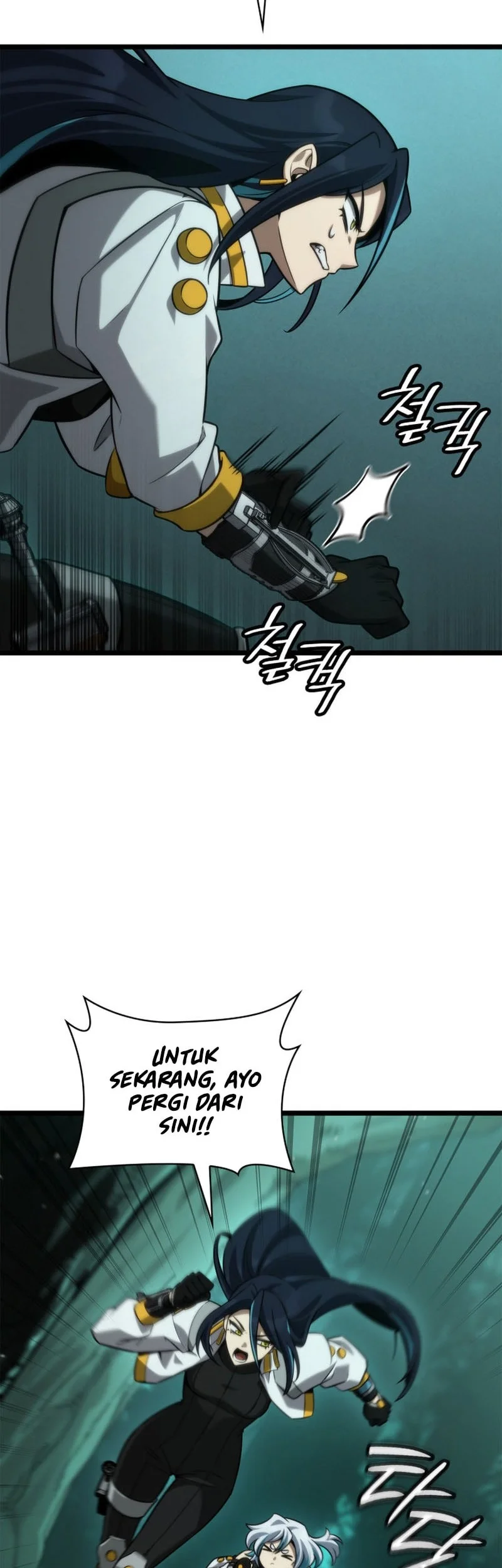 Infinite Mage Chapter 154 Gambar 16