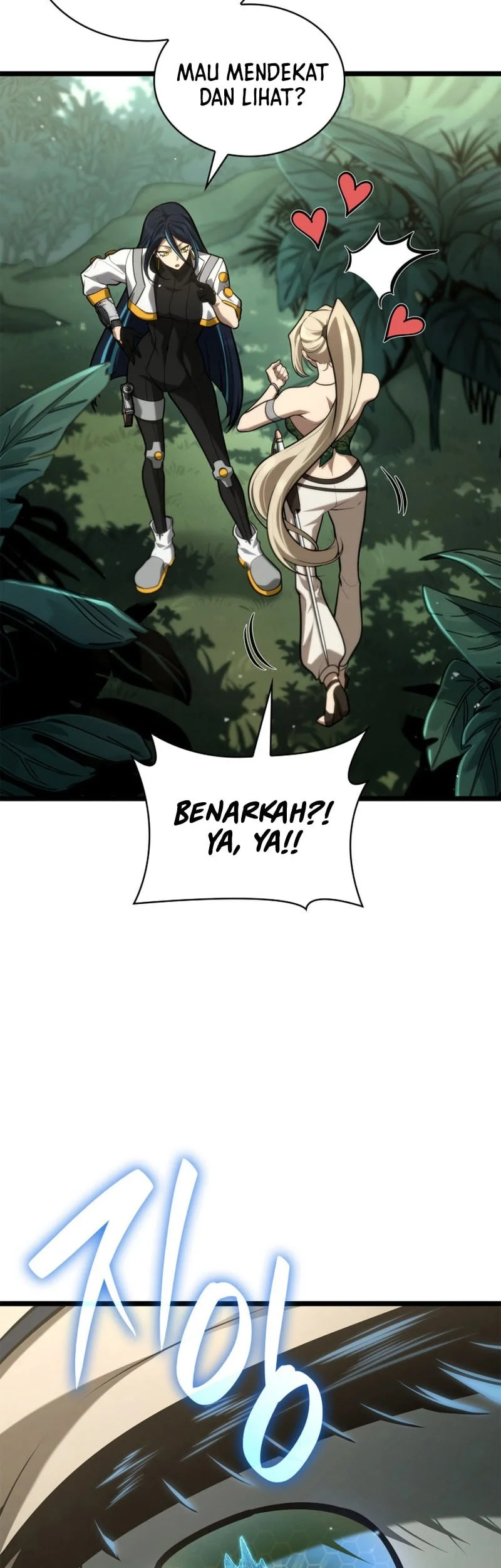 Infinite Mage Chapter 155 Gambar 17