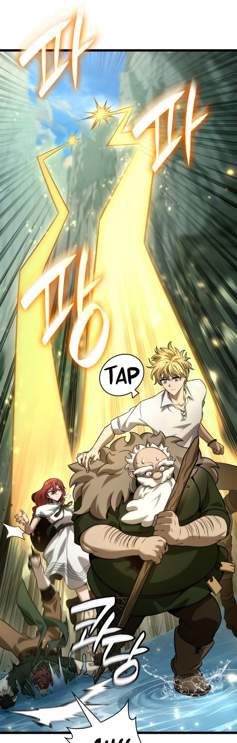 Infinite Mage Chapter 157 Gambar 20
