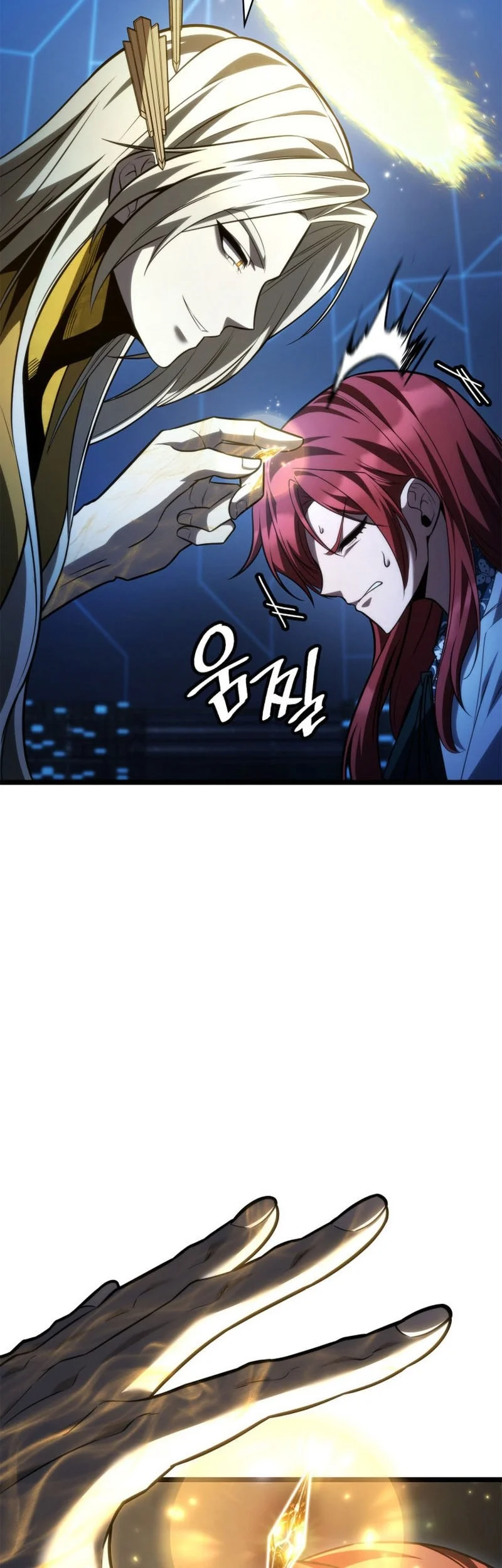 Infinite Mage Chapter 178 Gambar 19