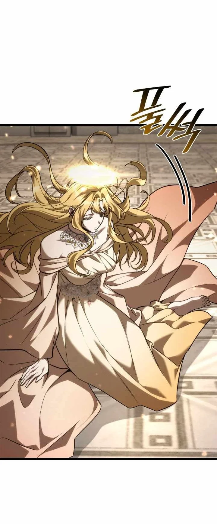 Infinite Mage Chapter 184 Gambar 26