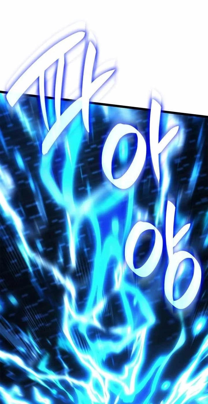 Infinite Mage Chapter 186 Gambar 23