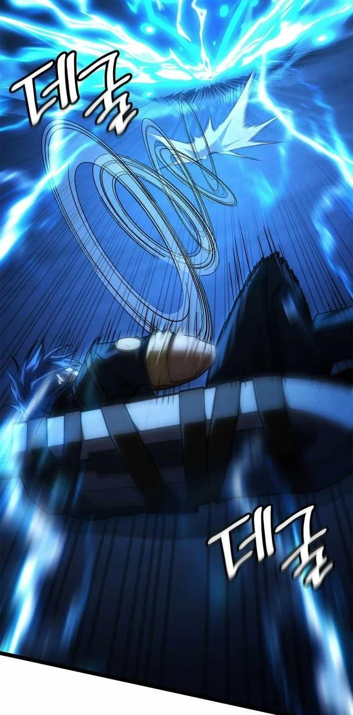 Infinite Mage Chapter 186 Gambar 24