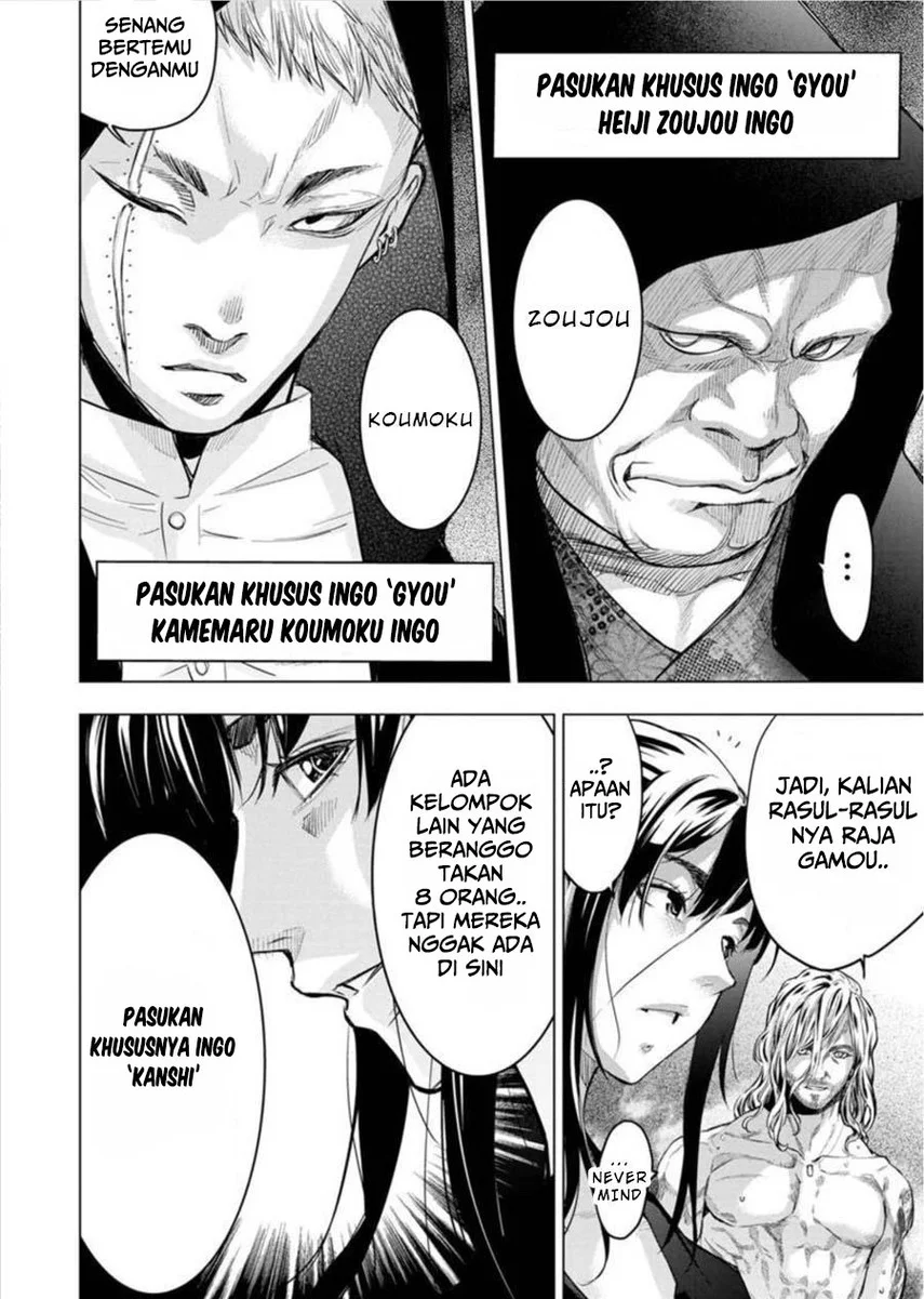 Halaman 5