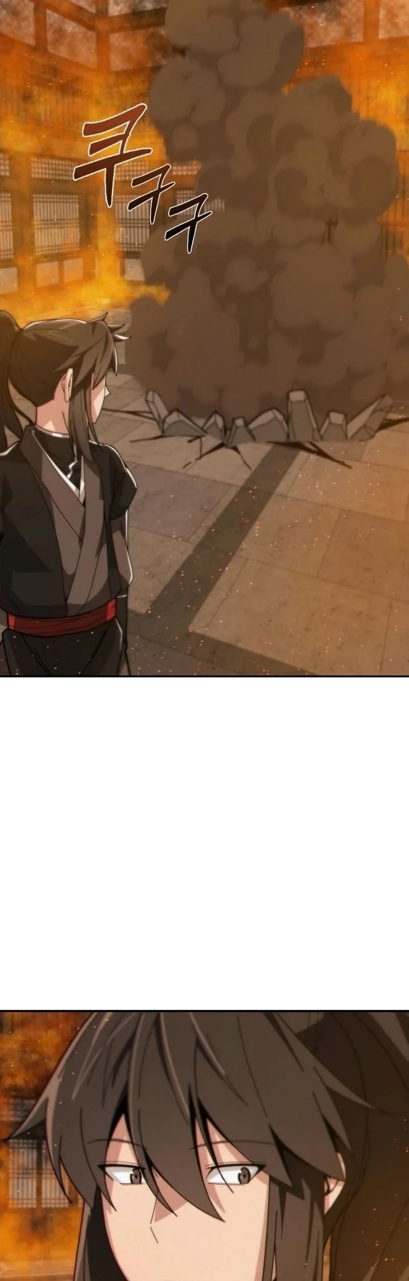Initializing the Sect System Chapter 1 - Halaman 36