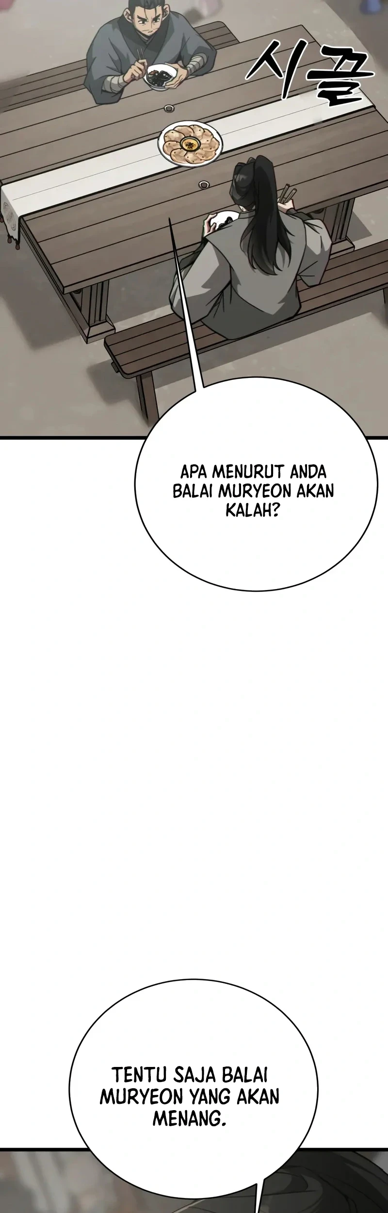 Initializing the Sect System Chapter 22 - Halaman 24