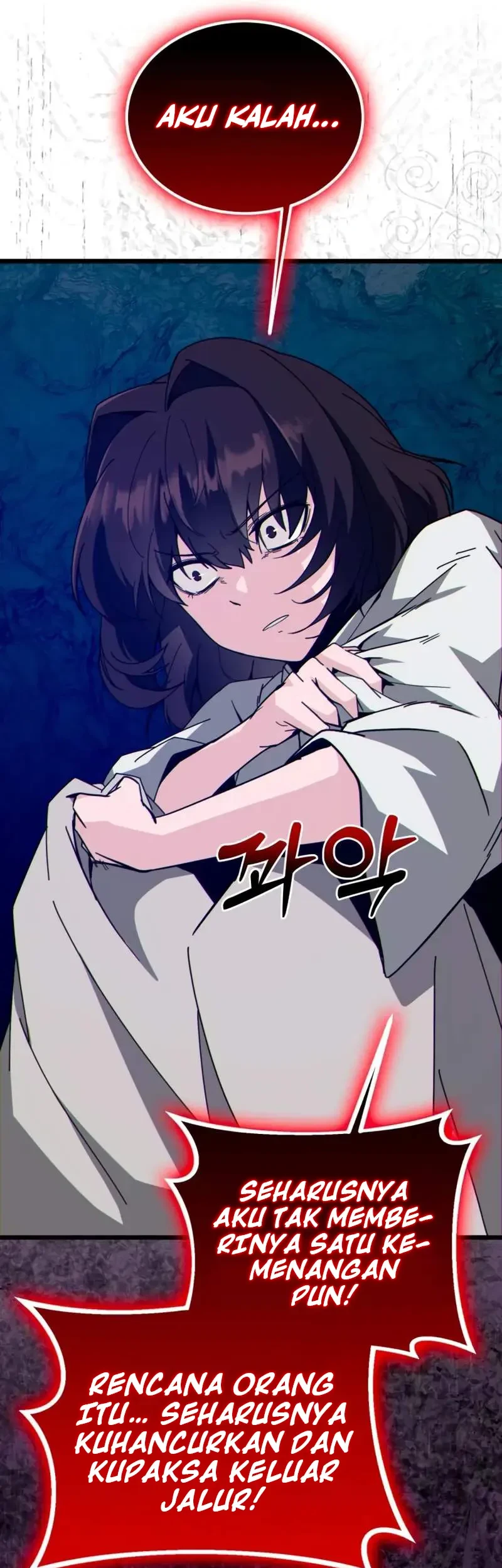 Initializing the Sect System Chapter 25 - Halaman 17
