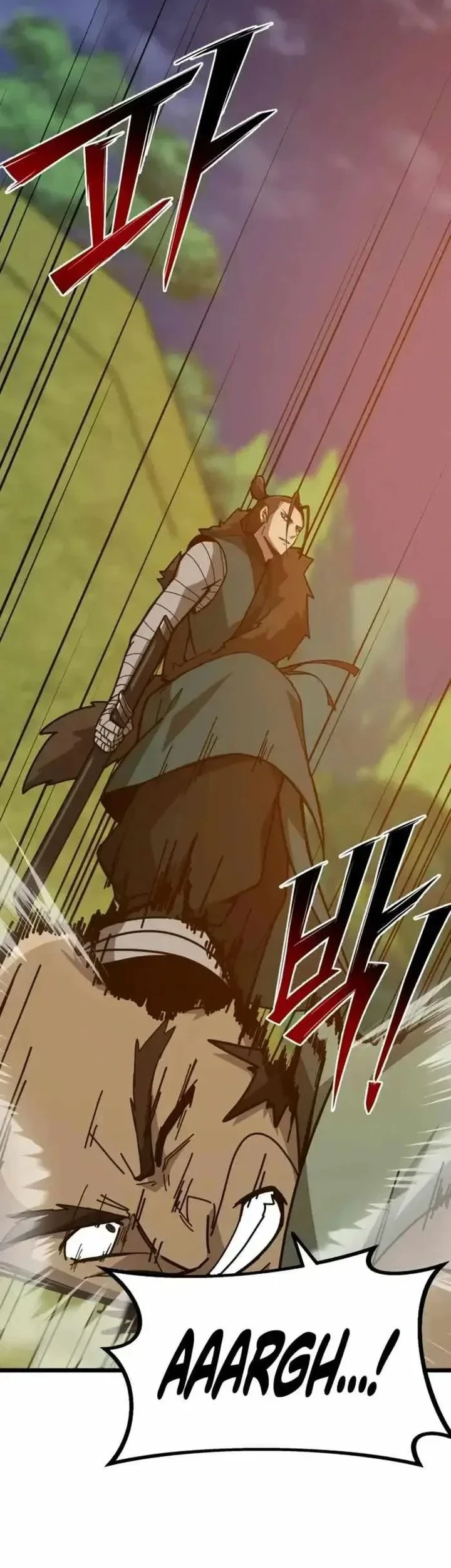 Initializing the Sect System Chapter 38 - Halaman 25